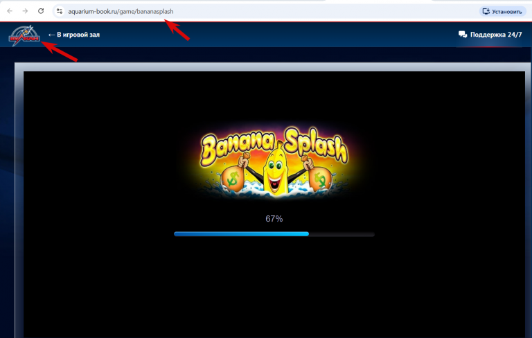 2025 11 27 14 47 41 png