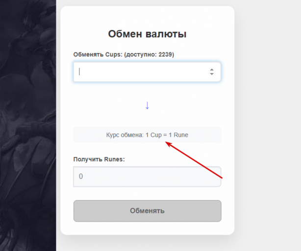 2025 09 17 16 42 26 png