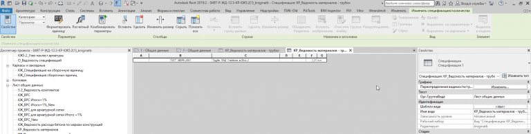 2026 03 19 14 55 52 png