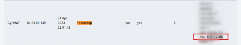 2026 03 30 22 33 16 png