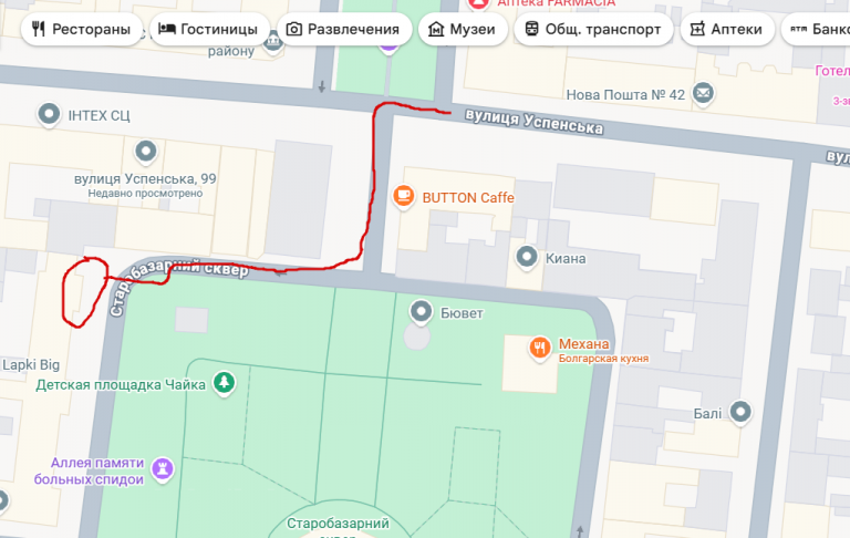 2026 04 15 20 36 10 png