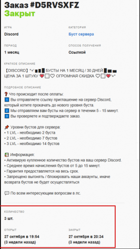 2025 11 24 02 03 32 png