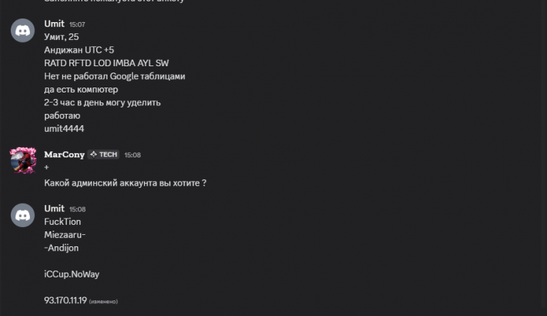 2025 12 11 15 14 41 png