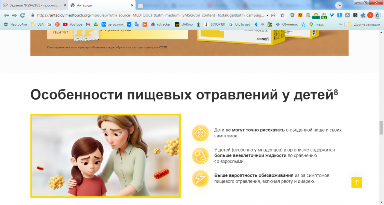 2026 04 08 13 43 22 png