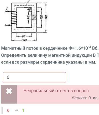 2025 05 29 21 54 55 png