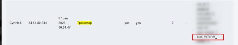 2026 03 30 22 31 55 png