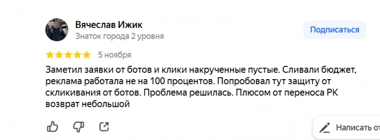 2025 11 07 09 00 08 png