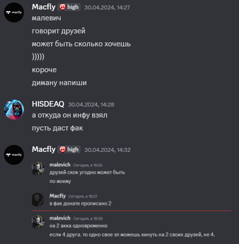 2026 01 09 11 08 37 png