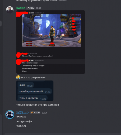2025 10 16 20 01 30 png