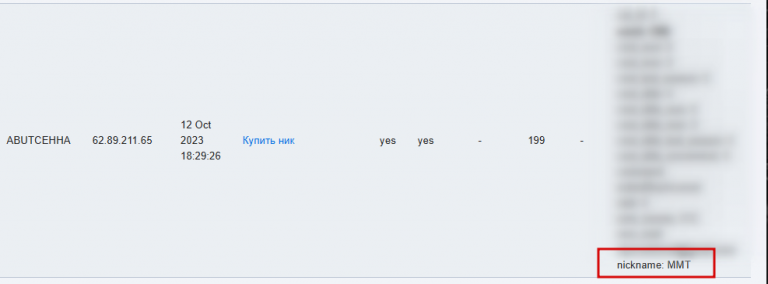 2026 03 09 22 48 34 png