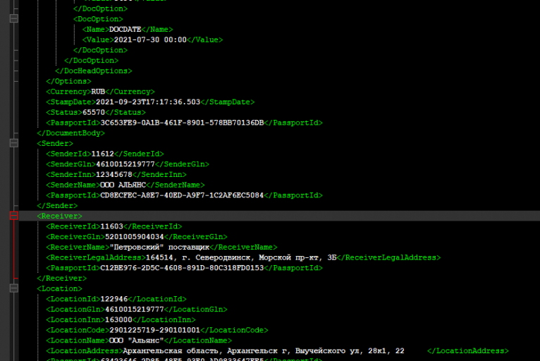 2025 12 15 16 17 10 png