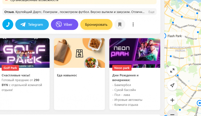 2026 04 01 10 58 00 png