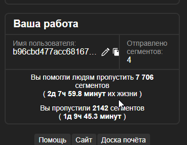 2026 07 11 15 50 45 png