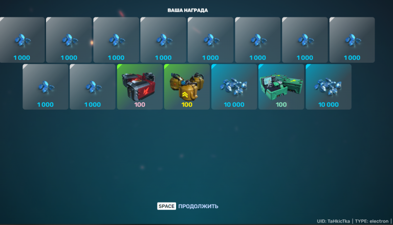 2025 11 11 16 37 30 png