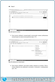 thumb c6595093fd51585b7649c4c48ff9082b png