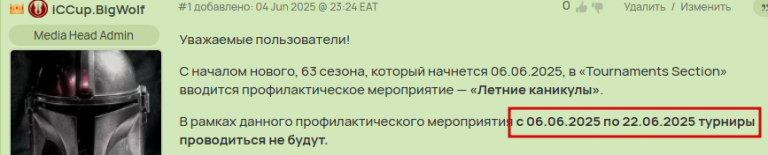 2025 06 17 10 58 04 png