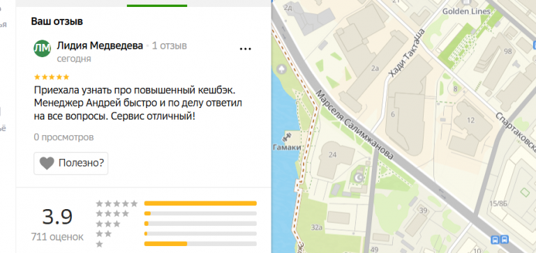 2025 11 13 12 59 56 png