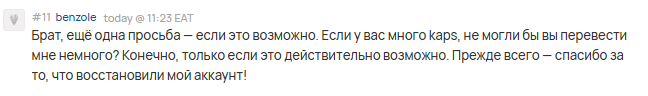 2025 09 22 11 51 26 png