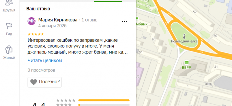 2026 01 04 21 36 04 png