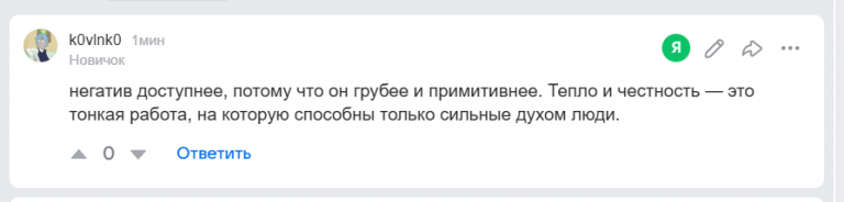 2026 03 05 14 33 24 png