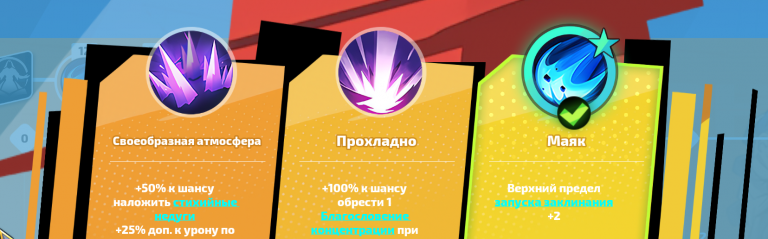 2025 07 28 20 08 48 png
