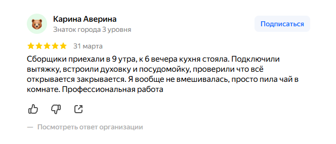 2026 04 02 05 40 20 png