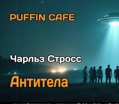 1 смап jpg