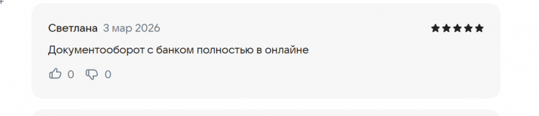 2026 03 03 16 32 17 png