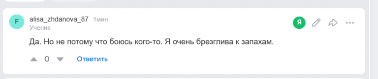 2025 10 29 12 08 25 png