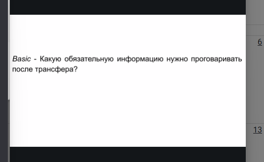 2026 06 08 15 07 40 png