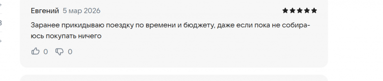 2026 03 05 16 37 54 png