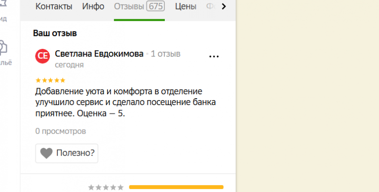 2025 11 22 16 04 58 png