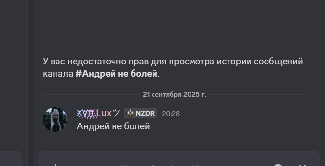 2025 09 21 20 28 11 png