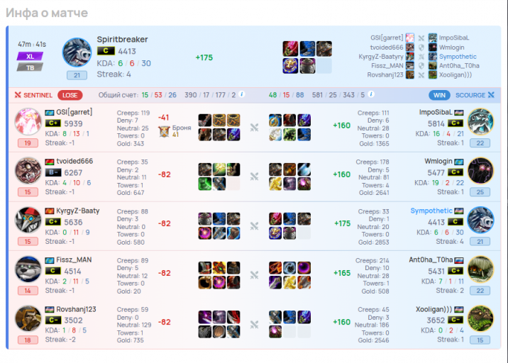 2026 02 11 18 10 09 png