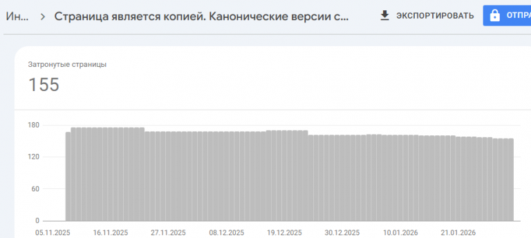 2026 02 03 15 29 09 png