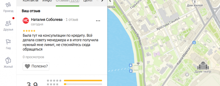 2025 11 01 17 12 05 png