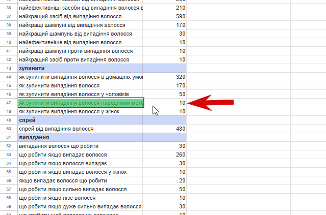 2025 11 24 09 06 39 png