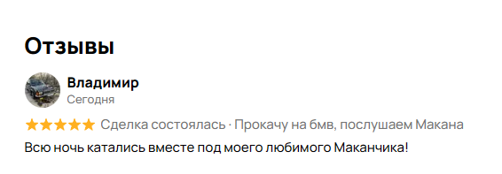 2025 09 30 14 32 59 png