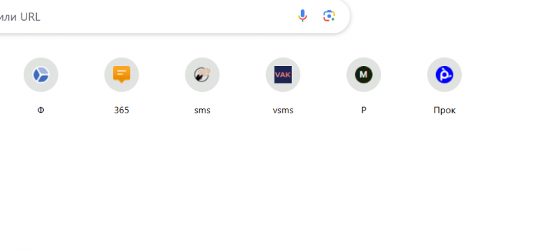 2025 08 23 13 23 54 png