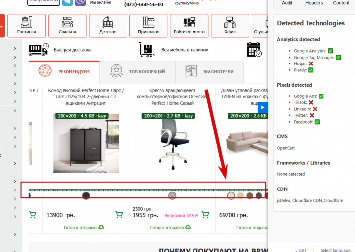 2026 02 25 16 17 44 png