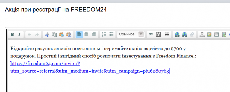 2026 02 13 12 04 18 png