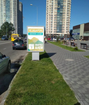 2026 04 10 13 11 54 png