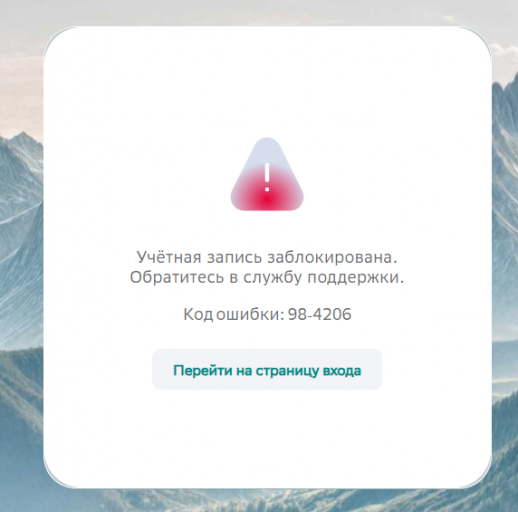 2026 04 10 14 33 53 png