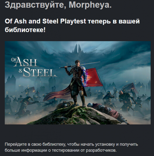 2025 07 13 11 21 20 png