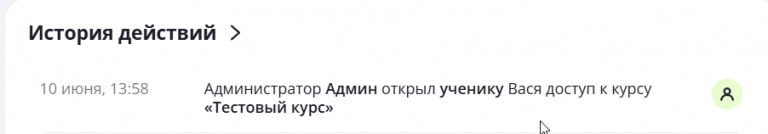 2025 06 10 13 59 08 png