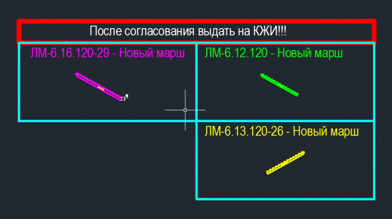 2026 08 19 15 56 23 png