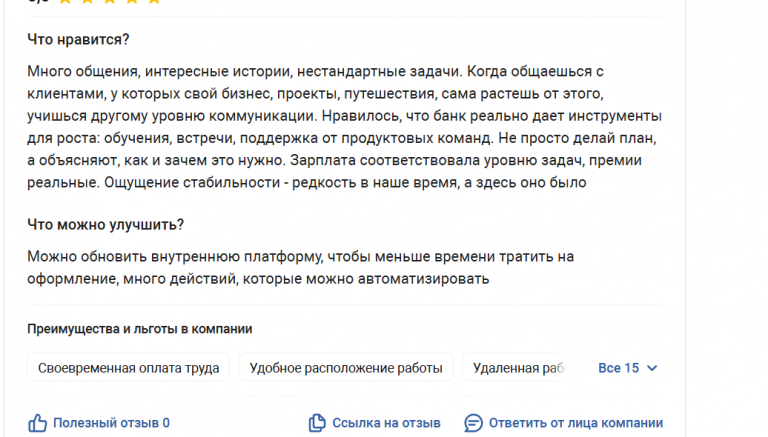 2025 11 17 17 40 18 png