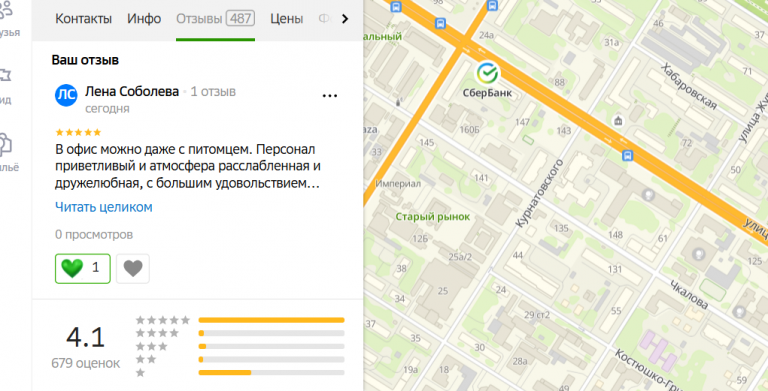 2025 10 25 16 17 33 png