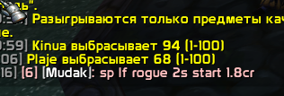 2025 05 21 23 10 19 png