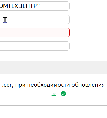 2026 09 14 11 20 45 png
